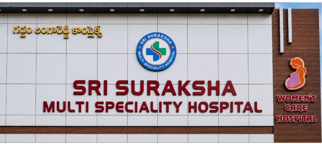 Sri Suraksha Multi Speciality Hospital building, Metpally